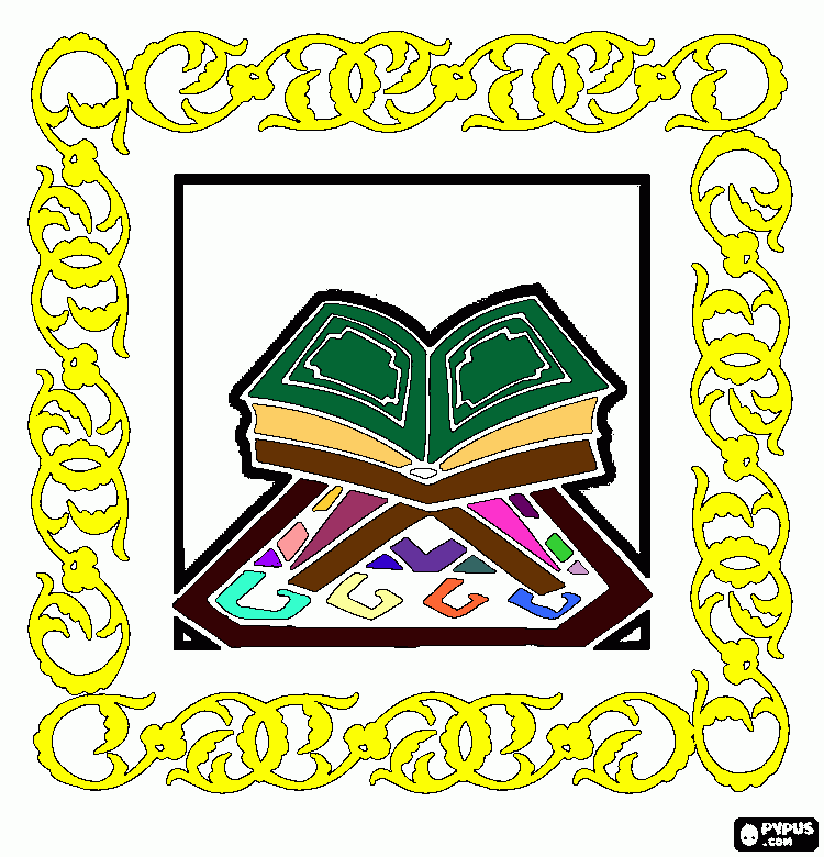 alcorão para colorir e imprimir