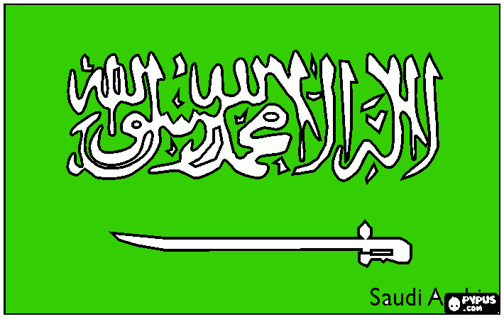 arabia saudita-bandeira para colorir e imprimir