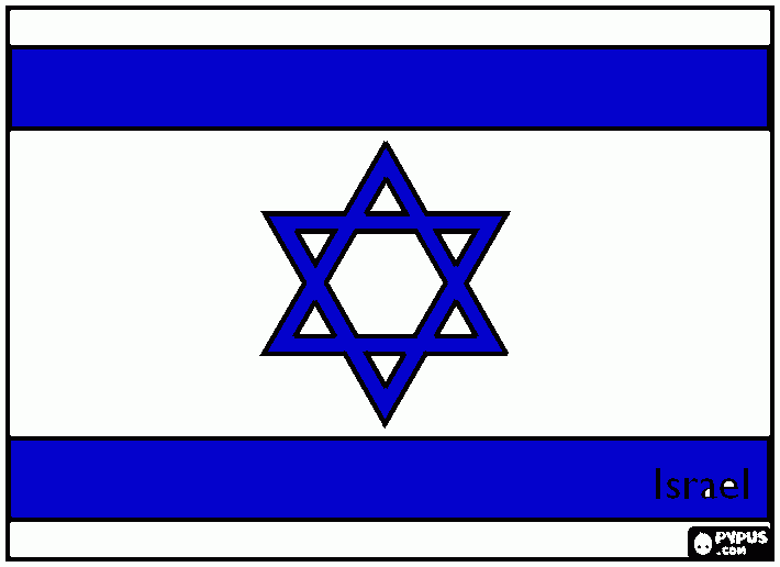 Bandeira Israel para colorir e imprimir