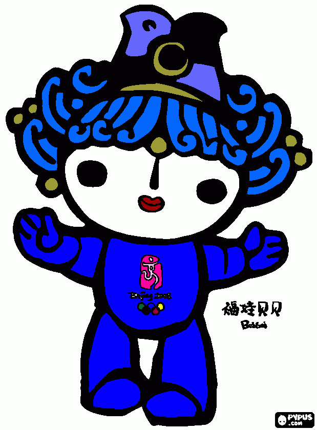 Beibei para colorir e imprimir