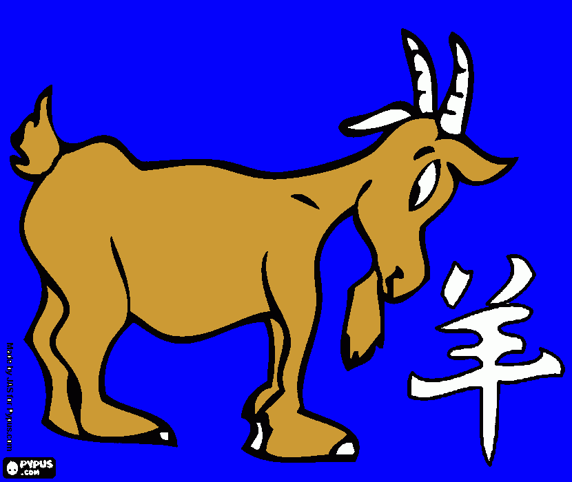 bode para colorir e imprimir