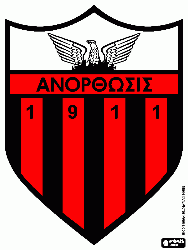 desenho de logo para colorir e imprimir