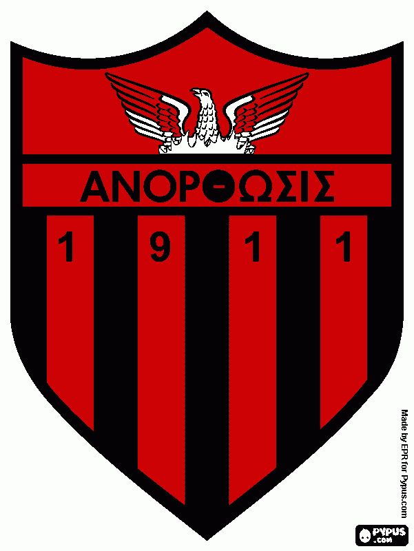 Distintivo anorthosis para colorir e imprimir