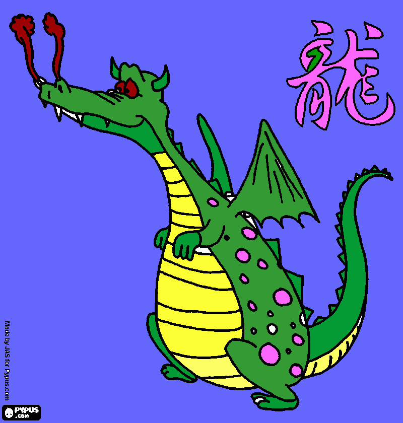 DRAGÃO BRSILEIRO para colorir e imprimir