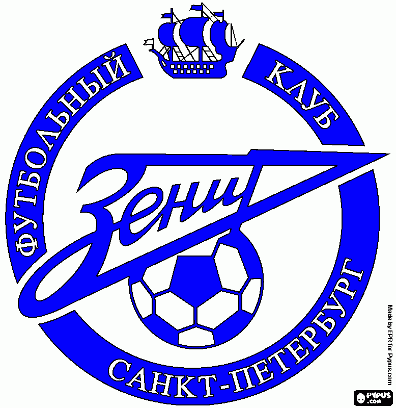 escudo do zenit da russia para colorir e imprimir