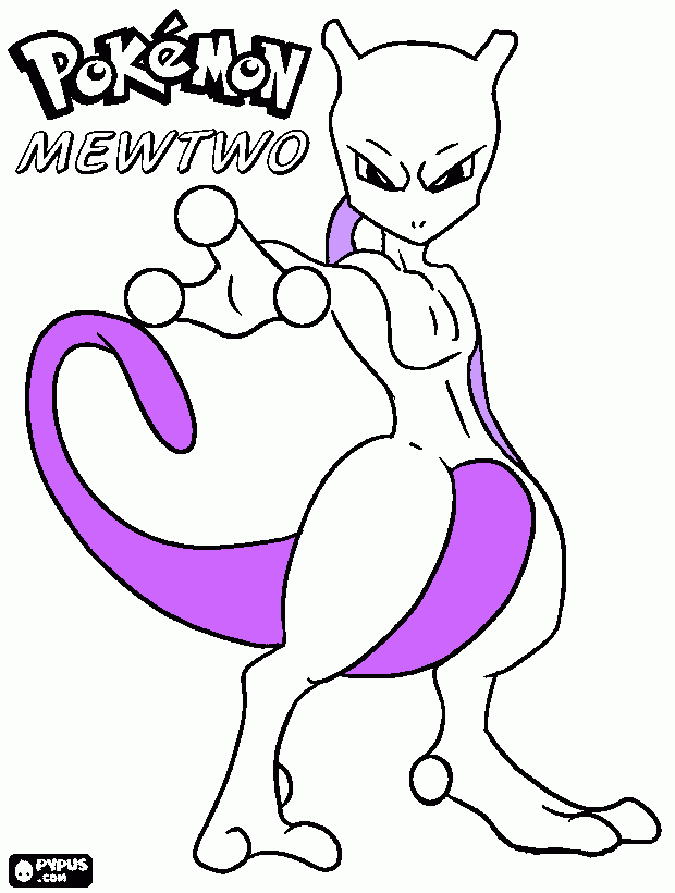 MEW para colorir e imprimir