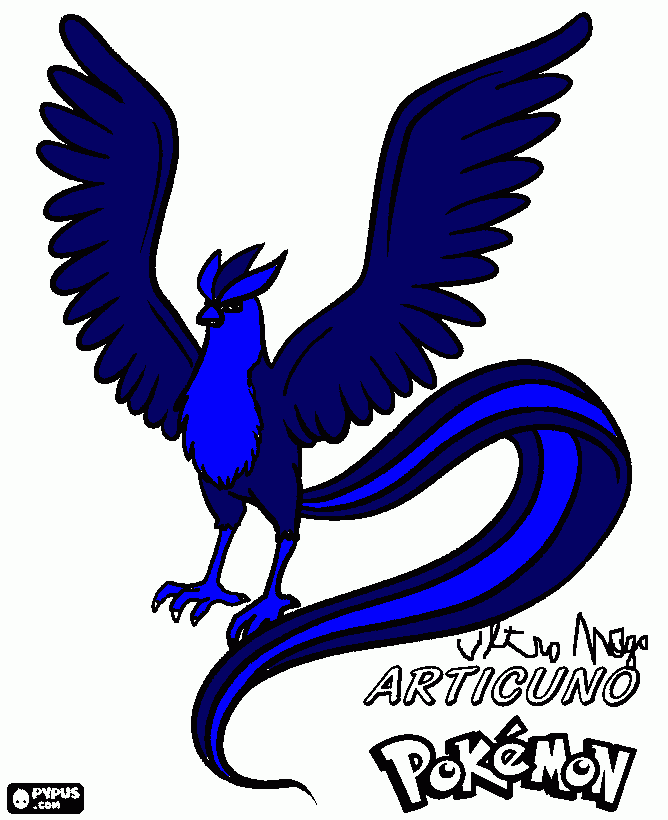 o novo ultra mega articunu para colorir e imprimir