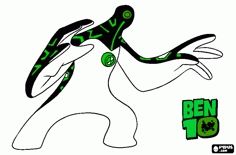 UTATE para colorir e imprimir