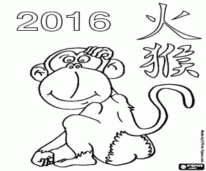 desenho de 2016, o ano chinês do macaco de fogo para colorir
