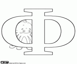 desenho de A letra russa Ф com Pypus para colorir