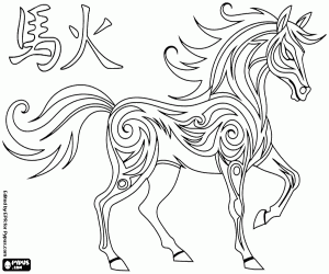 desenho de Ano Chinês do Cavalo de Fogo para colorir