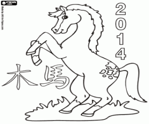 desenho de Ano do cavalo de madeira, 2014 para colorir