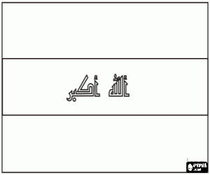 desenho de Bandeira do Iraque para colorir