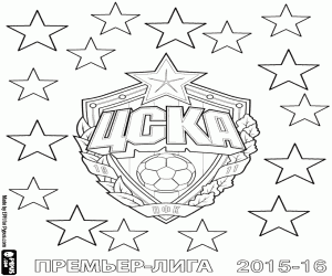 desenho de CSKA Moscou, campeão 2015-2016 para colorir
