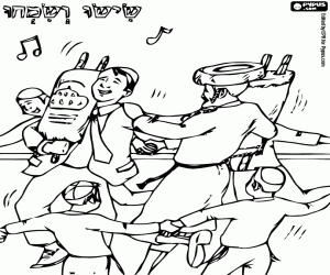 desenho de Dança no Bar Mitzvah para colorir