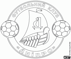 desenho de Distintivo de FC Dnipro para colorir