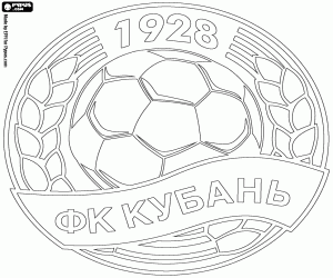 desenho de Distintivo de FC Kuban Krasnodar para colorir