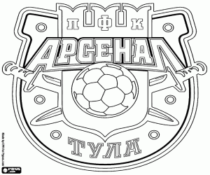 desenho de Distintivo de FK Arsenal Tula para colorir
