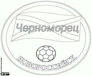 desenho de Distintivo de FK Chernomorets para colorir
