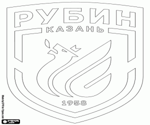 desenho de Distintivo de FK Rubin Kazan para colorir