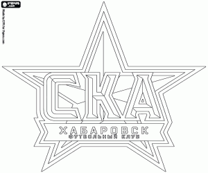 desenho de Distintivo de FK SKA-Khabarovsk para colorir