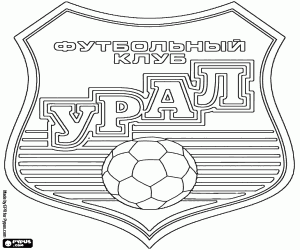 desenho de Distintivo de FK Ural para colorir