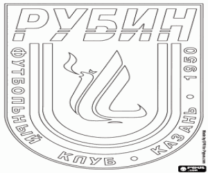desenho de Emblema de Rubin Kazan para colorir