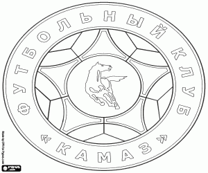 desenho de Emblema do FC Kamaz para colorir