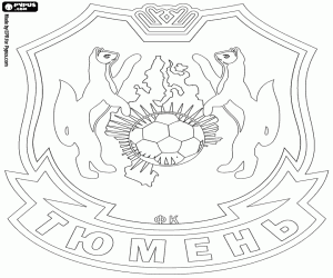 desenho de Emblema do FC Tyumen para colorir