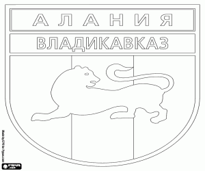 desenho de Emblema do FK Alania Vladikavkaz para colorir