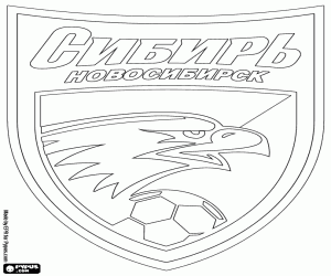 desenho de Emblema do FK Sibir Novosibirsk para colorir