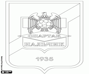 desenho de Emblema do PFC Spartak Nalchik para colorir