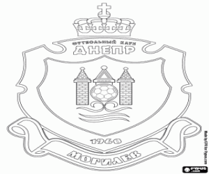 desenho de Escudo de Dnepr Mogilev para colorir