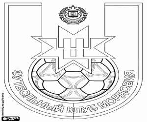 desenho de Escudo do FK Mordóvia Saransk para colorir