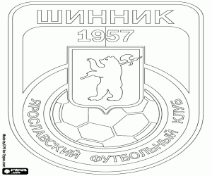 desenho de Escudo do FK Shinnik Yaroslavl para colorir