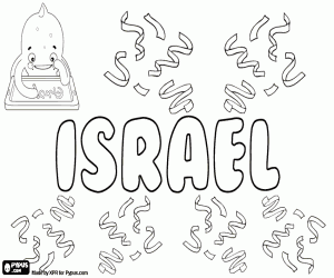 desenho de Israel, nome de origem hebraica para colorir
