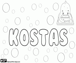 desenho de Kostas, nome grego para criança para colorir