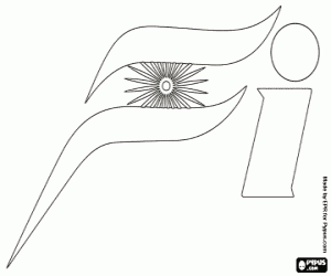 desenho de Logo de Force India F1 para colorir