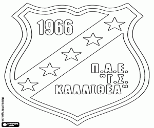 desenho de Logo de GS Kallithea para colorir