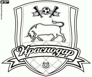 desenho de Logo do FK Krasnodar para colorir
