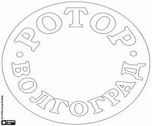 desenho de Logo do FK Rotor Volgograd para colorir
