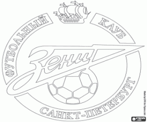 desenho de Logo do Zenit São Petersburgo para colorir