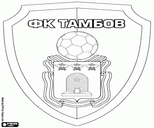 desenho de Logotipo de FC Tambov para colorir