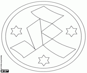 desenho de Logotipo de Stuttgarter Kickers para colorir