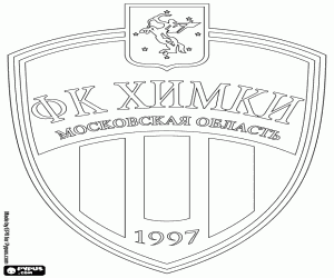 desenho de Logotipo do FK Khimki para colorir