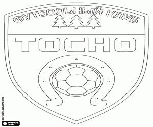 desenho de Logotipo do FK Tosno para colorir