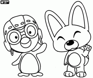 desenho de Pororo com seu amigo Eddy para colorir