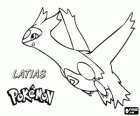 Latias é um Pokémon tipo dragão e psiquico, tem a capacidade de criar ilusões de ótica