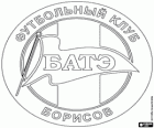 Escudo do FC BATE Borisov ou BATE Barysaw, time de futebol da Bielorrússia. Futboĺny kliub BATE Barysaŭ, nome original bielorrusso transliterado