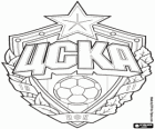 Escudo do CSKA Moscou, equipe do futebol russo. Professional’nyj Futbol’nyj Klub Central’nyj Sportivnyj Klub Armii, nome original russo transliterado